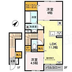 カルムベルフルール 2階/-