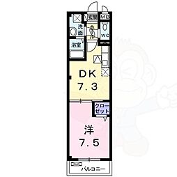 カーサ フォルビート 1階