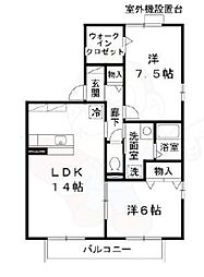 セジュールMARUTO