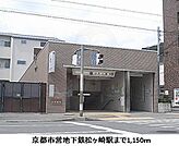 京都市営地下鉄松ヶ崎駅まで1150m