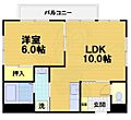 コモハウス3階6.2万円