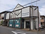 京都中央信用金庫まで120m