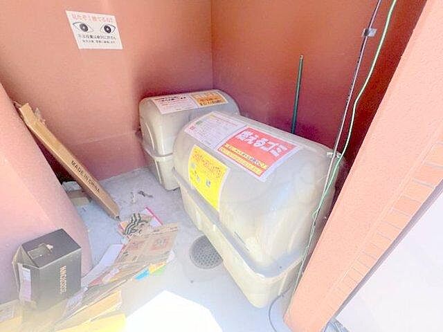 その他
