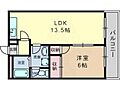 ベルジュール小嶋2階7.1万円