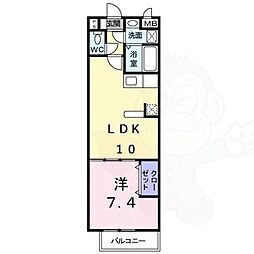 京都市営烏丸線 北山駅 徒歩10分