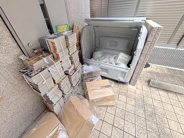 その他