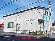 くわはら内科まで830m