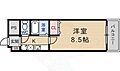 リバース桐山2階4.7万円