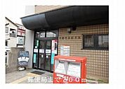 竹田郵便局まで700m