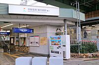京都府京都市伏見区向島庚申町：物件画像／株式会社ＡＬＩＶＥ賃貸住宅サービス FC京都駅前店