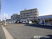 南西病院まで1800m