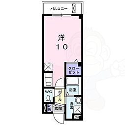 Calmly Life 1階/-
