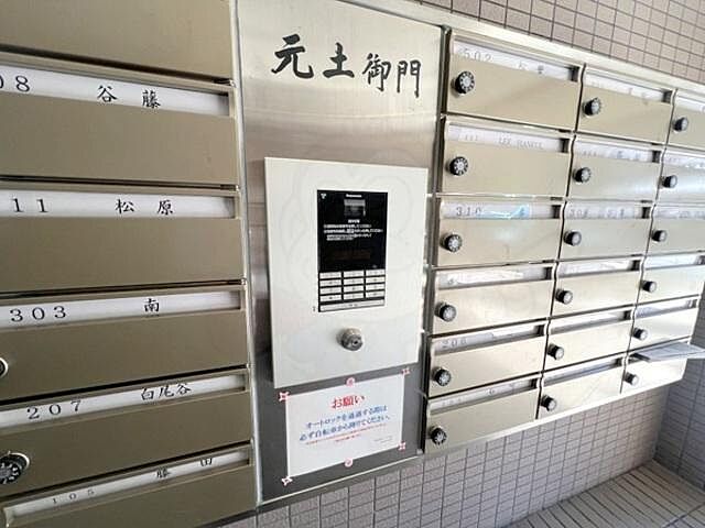 エントランス