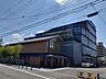 周辺：西京区役所まで1320m