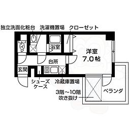 トレジャーマンション3 9階/-