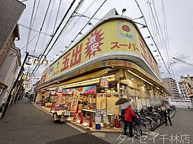 大阪府大阪市旭区大宮4丁目（賃貸マンション1DK・2階・30.00㎡） その29