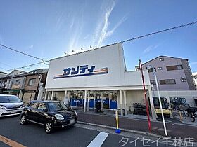 大阪府大阪市旭区清水1丁目（賃貸マンション1DK・4階・20.76㎡） その30