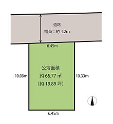 物件画像 西宮市樋ノ口町一丁目古家付売土地