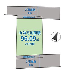 北区岸町 更地 お好きなハウスメーカーで