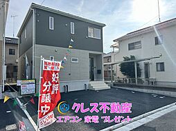 物件画像 真岡市長田第22