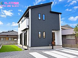 GRAFARE 佐野市吉水町