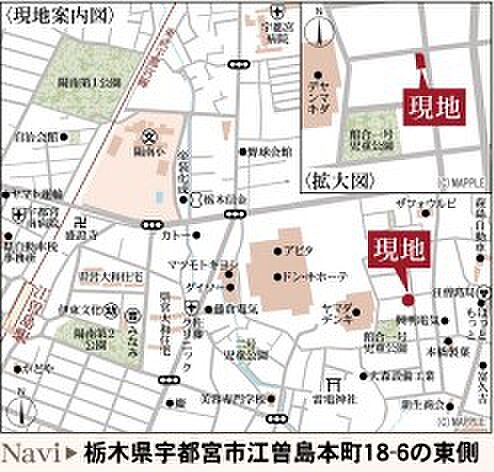 地図を拡大表示