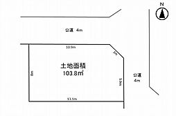 物件画像 茨木市水尾4丁目建築条件付売土地