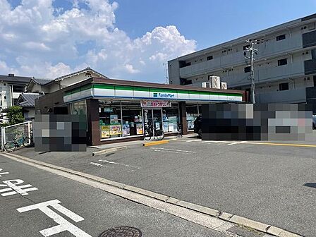 ファミリーマート茨木玉櫛2丁目店300ｍ