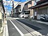 その他：前面道路含む現地写真