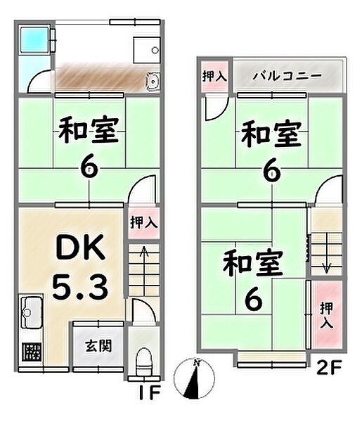 Beautiful mountainous landscape with colorful sky