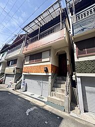 物件画像 西成区津守 中古戸建