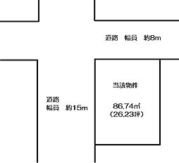 物件画像 西脇 角地