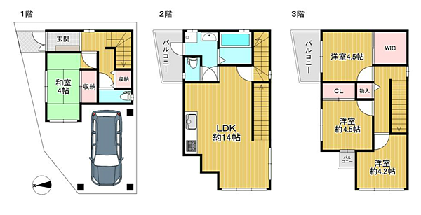 間取りを拡大表示
