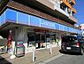 周辺：【コンビニエンスストア】ローソン 仲町台一丁目店まで150ｍ