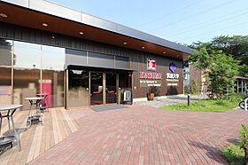 サニーヒルズ 203号室 ｜ 茨城県つくば市春日（賃貸アパート1K・2階・18.16㎡） その30