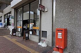 パークサイドフラッツ　セントラル 203号室 ｜ 茨城県つくば市春日（賃貸アパート1K・2階・18.00㎡） その23