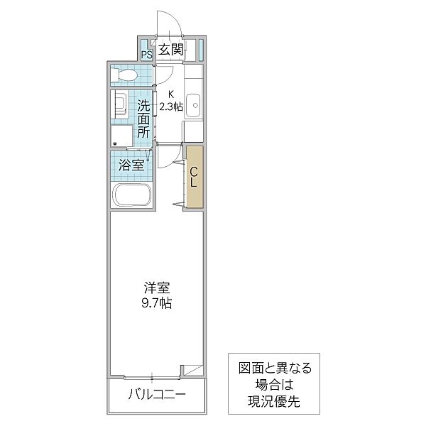 ララ・ハイレジデンス 303号室｜茨城県つくば市春日(賃貸アパート1K・3階・28.87㎡)の写真 その2