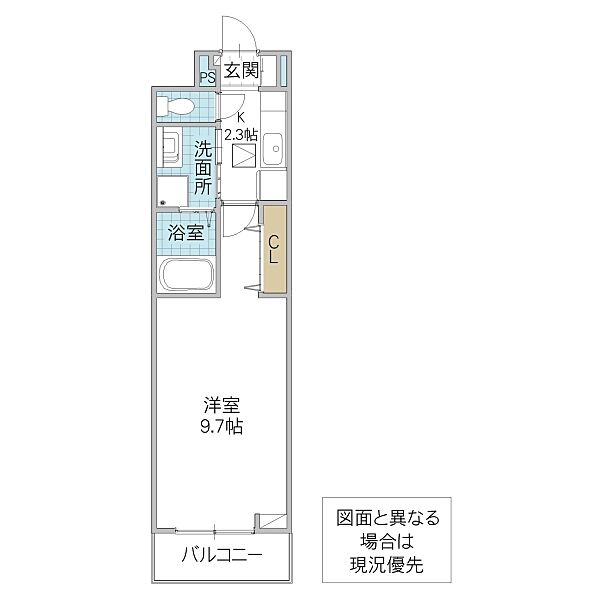 ララ・ハイレジデンス 103号室｜茨城県つくば市春日(賃貸アパート1K・1階・28.87㎡)の写真 その2