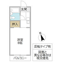 千川ハイツ 207号室 ｜ 茨城県つくば市天久保（賃貸マンション1K・2階・19.80㎡） その2