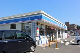 ジュネスKN春日 A 305号室 ｜ 茨城県つくば市春日（賃貸アパート1K・2階・26.49㎡） その27