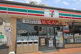 ジュネスKN春日 A 305号室 ｜ 茨城県つくば市春日（賃貸アパート1K・2階・26.49㎡） その30