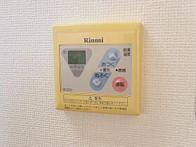 ラッフルポート 305号室 ｜ 茨城県つくば市松代（賃貸マンション1R・3階・29.00㎡） その28