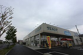 つくばグランドハイツ 204号室 ｜ 茨城県つくば市春日（賃貸マンション1K・2階・21.90㎡） その29