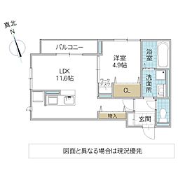 Serenvita west 2階1LDKの間取り