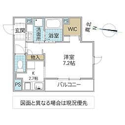 Maison de Calme 203号室 2階1Kの間取り