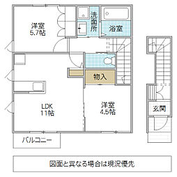 Sakura Forest B棟 2階2LDKの間取り