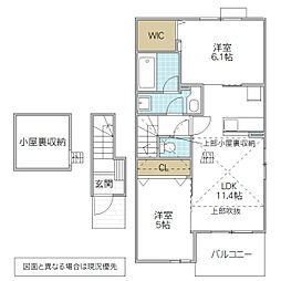 ルーチェつくばA 2LDKの間取図画像
