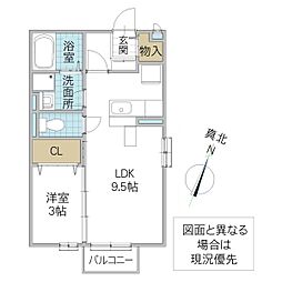 メゾン・エスポワールA 1LDKの間取図画像