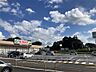 周辺：TAIRAYA　新取手駅前店（900m）