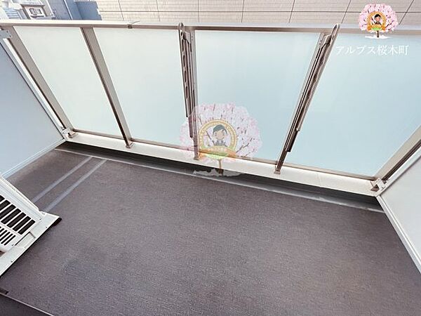 神奈川県横浜市中区富士見町(賃貸マンション1K・7階・24.96㎡)の写真 その11